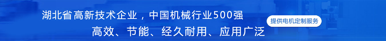 ayx爱游戏官方app